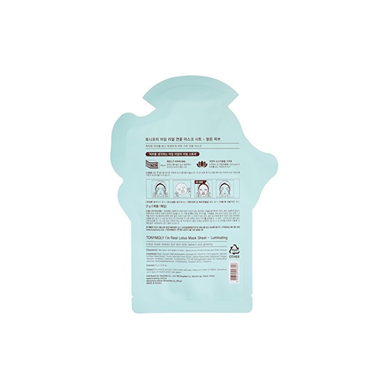 TONYMOLY I'm Real Lotus Luminating Tee Mask, Pack of 1