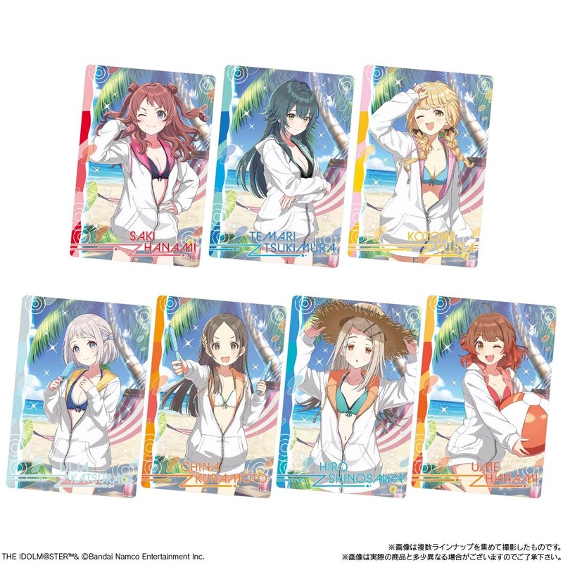 Bandai Gakuen Idolmaster Wafer 2, 20 Pieces, Box