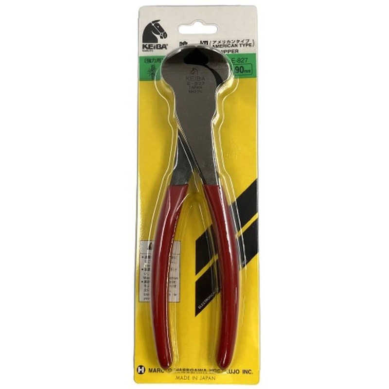 Keiba E-827 American Type 7.5 inches (190 mm)