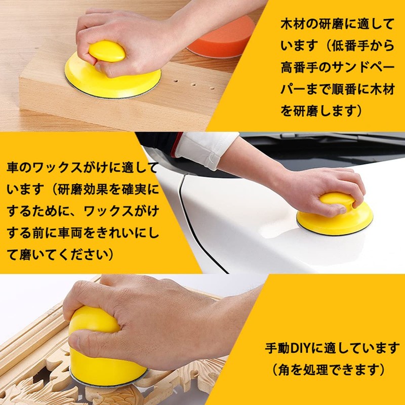 Hand Sander Sanding Block Sandpaper Holder for File 4.9 inches