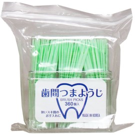Daikoku Industries Interdental Toothpicks, Brushpicks, 360 Pieces