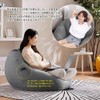 Bead Cushion Cover, Cover Only, Cushion Cover That Damages People,