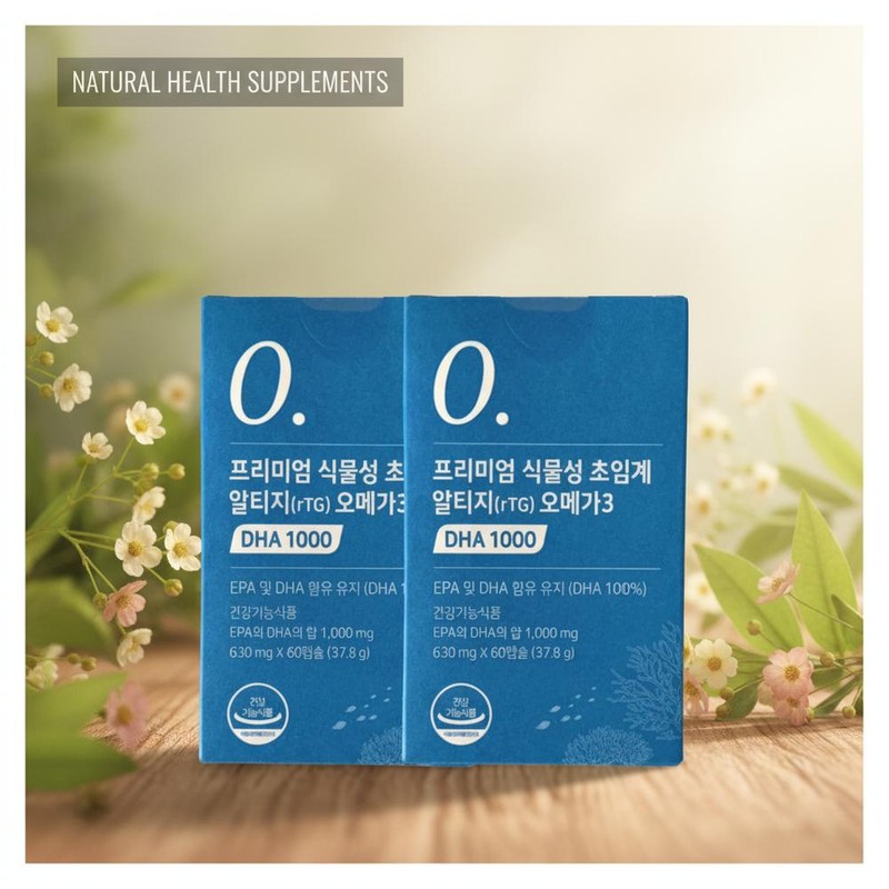 Mongul Cloud Partners Nutrimore Vegetable Supercritical Altige Omega 3 Pregnancy