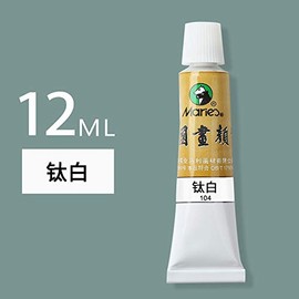 Hmayart Marie's Chinese Painting Traditional Color Tubes Set 12 ml for Sumi-e Xieyi and Gongbi Painting (no. 104 Titanium White (5pcs*12ml) (no. 104 Titanium White (5pcs*12ml))