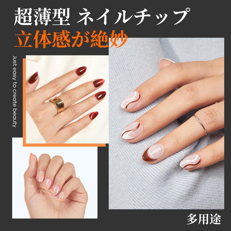Modelones Nail Tip, Short Oval, Sanded Nail Tip, Short, Full