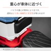 CODEM Hunter Cab Rear Box Motorcycle Mounting Position Adjustment Compatible