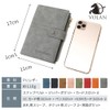 VOLAN Passport Case, Skimming, RFID Blocking, Card Storage, Men's, Women's,