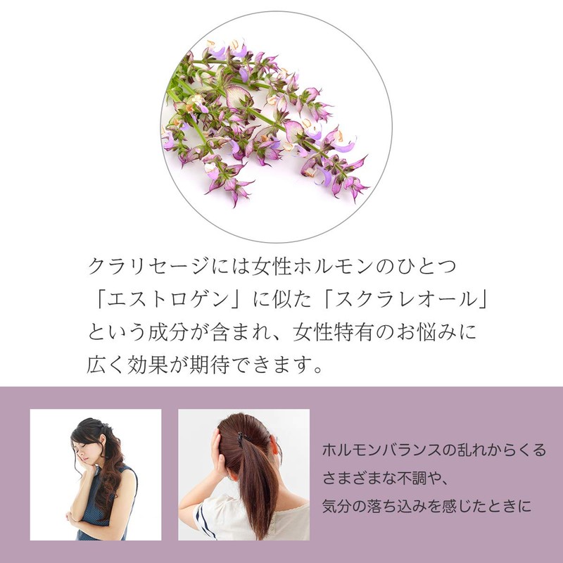 Natural 100% Clarie Sage Oil 30ml Essential Oil Aroma Oil