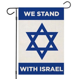 We Stand with Israel Garden Flag,Bandera de Israeli Small Yard Flag,12×18 Vertical Double Sided, Support Pray for Israel Friendship US House Farmhouse Outdoor Jewish Decoraion Gift Banner