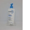 Bioderma Atoderm Ultra Cream 500ml 1 x Hypoallergenic, highly moisturizing cream for the whole family / 바이오더마 아토덤 울트라 크림 500ml 1개 온가족 함께 저자극 고보습 크림