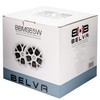 BELVA BBMS65W 400W Peak (200W RMS) 6.5" 2-Way White Coaxial