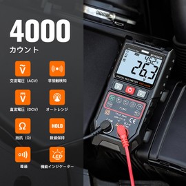 Hinokami MY8330A Nika Digital Voltmeter, Tester, Auto Range, Smart, Ultra Lightweight, Small, Contactless, Multimeter, Circuit Tester, Power Checker, Card Tester, Digital, Electric, Power Checker,
