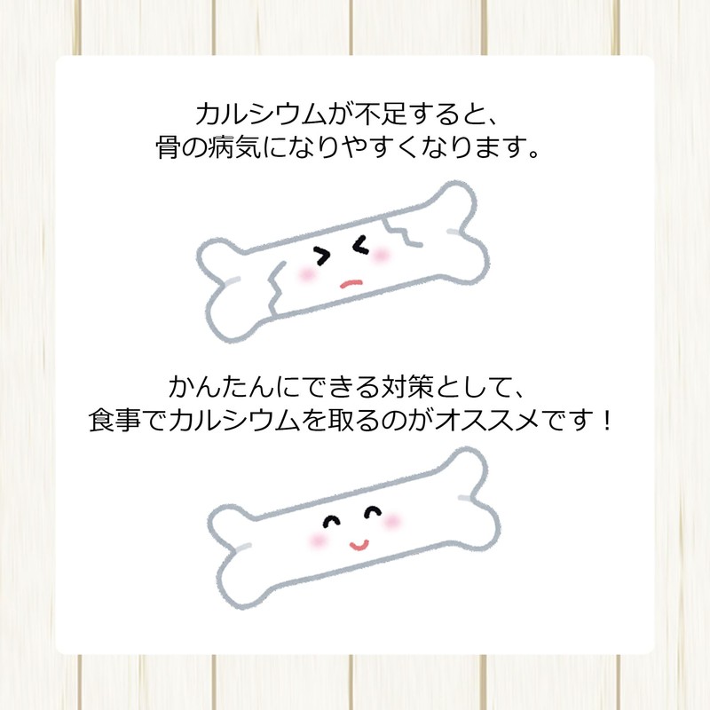 Momo-food-monmon-02-1.1 oz (30 g)