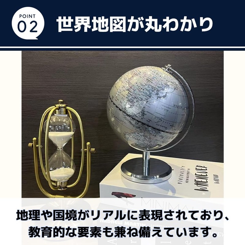 MaT store Globe Stylish Interior Antique World Map Geography Object
