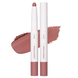 Etude Reinvention Maker Lip Liner 1g, Cool Over Lip, 1 ea / 에뛰드 재창조 메이커 립라이너 1g, 쿨오버립, 1개