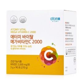 Atomy [애터미] 바이탈 메가비타민C 2000 (90포, 3개월분) / [애터미] 바이탈 메가비타민C 2000 (90포, 3개월분)