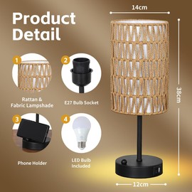 Bedside Lamp Touch Control Table Lamp with USB A+C Charging Ports 3-Way Dimmable Nightstand Lamp with Rattan Shade for Bedroom Living (Metal Base/Rattan Shade) 1 Pack