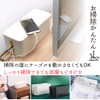 Senfu Cable Box, Storage Case, Wiring Box, Cover, Power Strip,