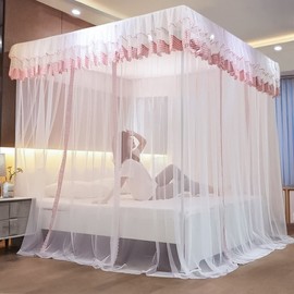 [LivingPeace] Plaid Curtain-Style Bed Mosquito Net (180x200cm) (Pink)