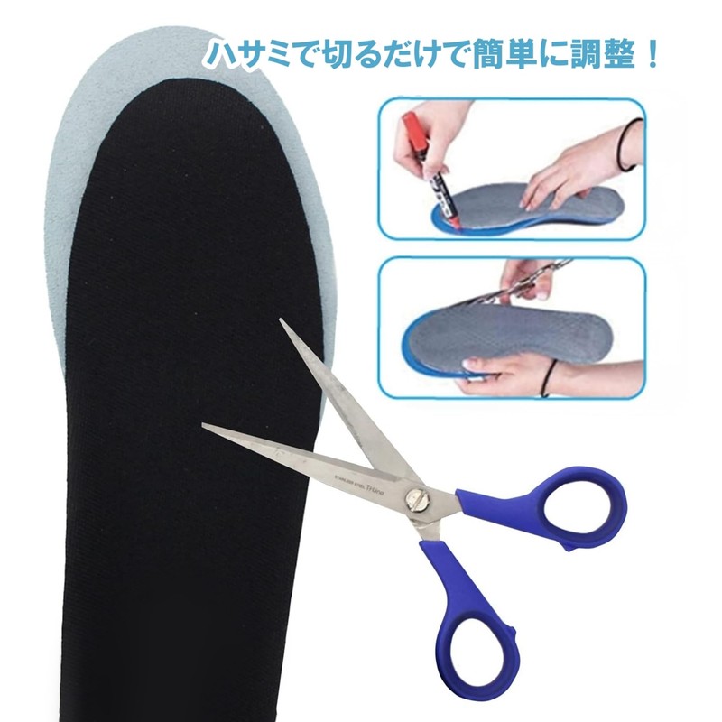 Columbus Pressure Distributing/Shock Absorbing Comfortable Walking Gel Insole, women black
