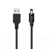 axGear USB to DC DC Barrel Jack Power Cable Adapter Wire Connector 5.5 x 2.1mm