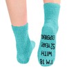 HAPPYPOP 70th Birthday Gift Ideas for Women - Socks for