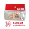 Miniature Diorama, 1/150, Beach, Swimming Doll, Set of 30, Small