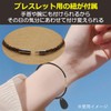 nullie Electromagnetic Wave Prevention Pendant, EMF Sticker Cell Phone Pendant,