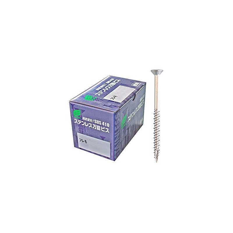 Wing Stainless Steel Versatile Bis's Cases-White-Rubber Box 3-Pack, Owner Geri