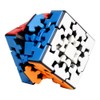 FunnyGoo YuMo Gear Cube 3 x 3 Puzzle Cube 3D