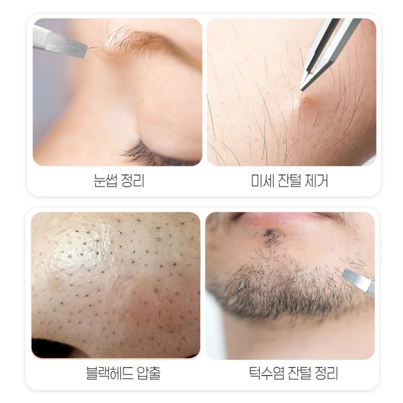 Ultra-Fine Hair Tweezers for Precise Eyebrow Shaping and Eyelash Makeup