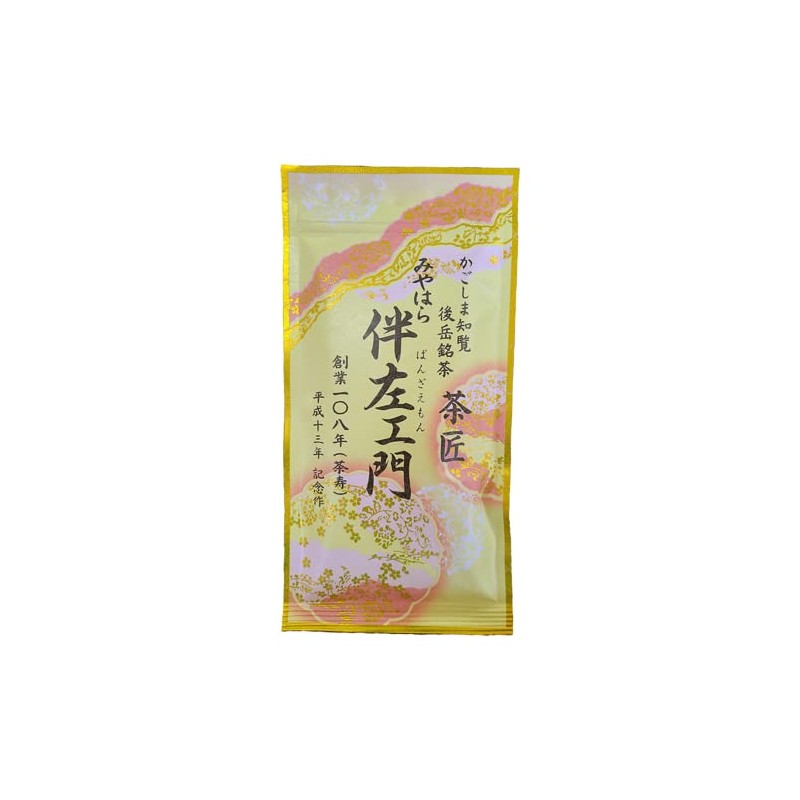 Miyahara-en Miyahara Tomo Sakaemon (Peach), 3.5 oz (100 g), Chiran