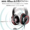 ELECOM HS-G30BK Gaming Headphones, Wired, Over-Ear, Lightweight Model, 6.6 ft