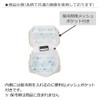 COLORFUL CANDY STYLE N0868900 Lunch Bag, for Girls, Vanity, Kids’,