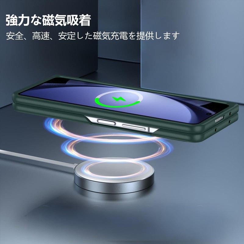 JUMGPYICM Galaxy Z Fold 5 用 ケース リング付き 耐衝撃 PC