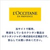 L'Occitane Verveine Icy Towelettes, Pack of 15, Dry