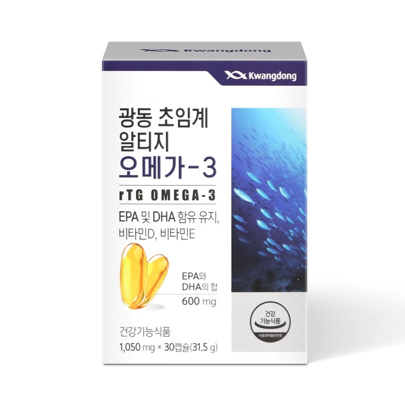 Guangdong Low Temperature Supercritical Altige Omega 3 Vitamin D Fish
