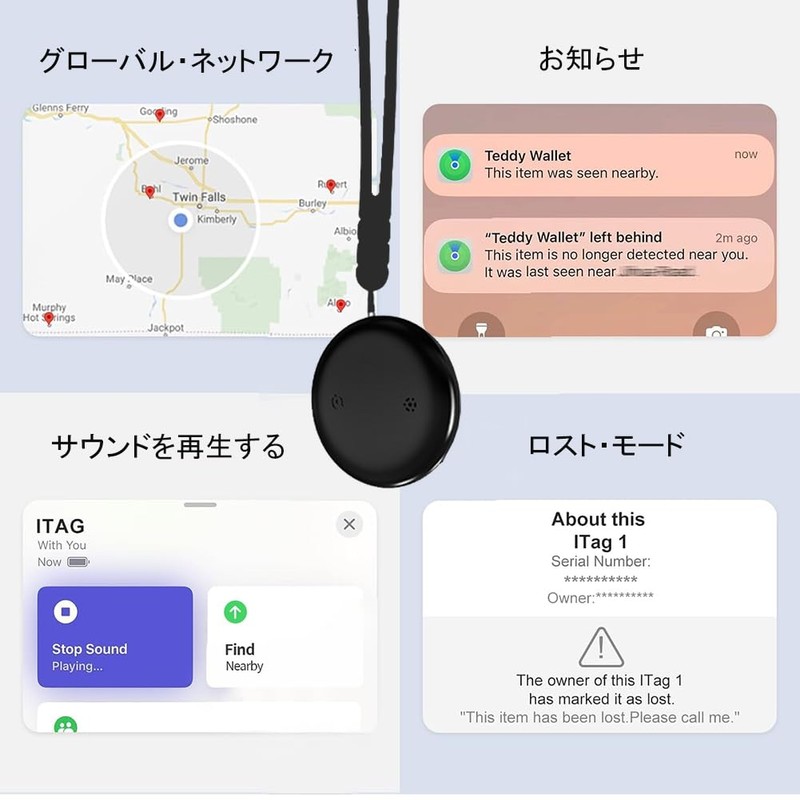 Air Tag Prevent Lost Wireless Smart Tag, Findmy Real Time