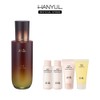Hanyul Songdam Elasticity Emulsion 125ml / 한율 송담 탄력 에멀전 125ml