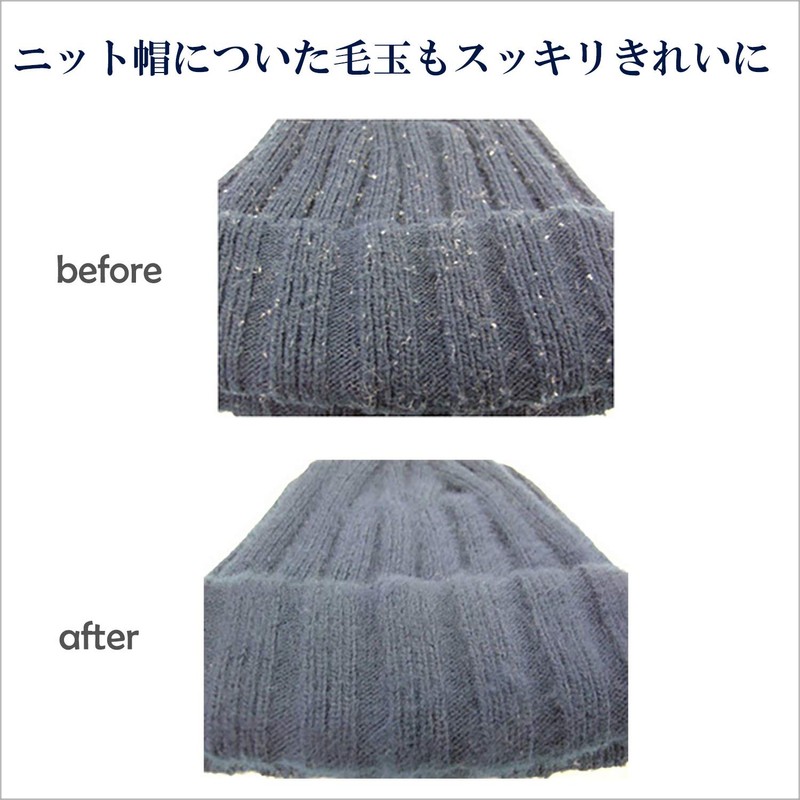 Art Brush All Season Brush 08 – 0800 