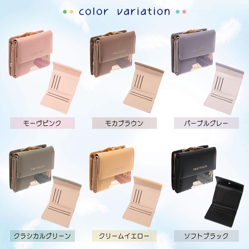 StarrySpirit Women's Mini Wallet, Mini Wallet, Trifold, Compact, Coin Purse,