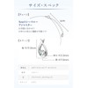 Yondoshi (4°C) 111424121810 Silver Necklace