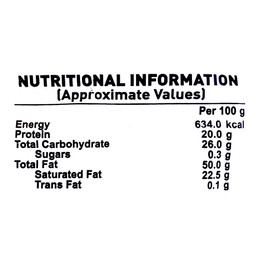 Haldiram's Nut Crackers