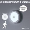 エルパ(ELPA) LEDセンサー付ライト LEDライト 照明 防犯 白色LED 乾電池式 PM-L214