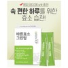 Correct Grain Good Fermentation Enzyme Potency Value 30 Packets /