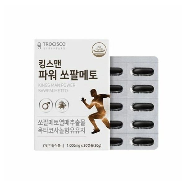 Trosys Kingsman Power Saw Palmetto 30 Capsules / 트로시스 킹스맨