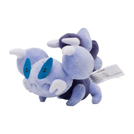 Pokemon Center Original Plush Pokemon Fit Scorpi