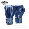 Custom Boxing Gloves for Combat Sports Training (Men's, Women's, Junior) Combat Sports Black White +10OZ