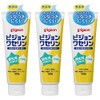 Set Item: Pigeon Vaseline, 3.5 oz (100 g) x 3
