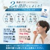 健康応援団 亜鉛 牡蠣エキス 核酸 DNA RNA 粒 サプリメント 各6袋セット お徳用